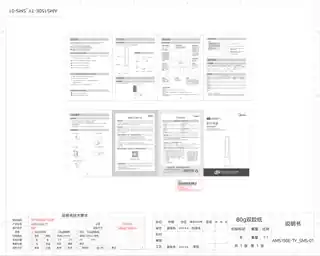 Midea美的 无叶风扇RoHSAMS150E-TY220V,1Ph50Hz产品货号AMS150E-TY